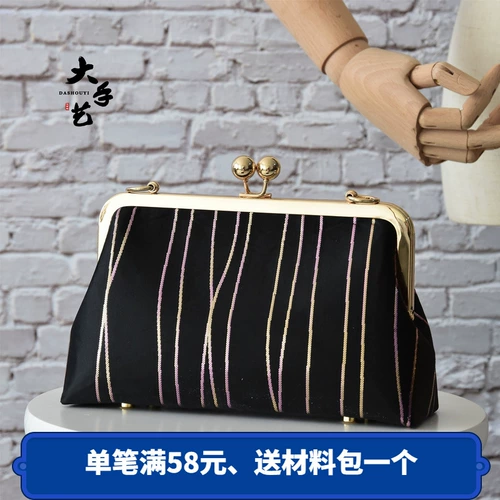 [Большие ремесла] -lingcao-inmported titani подруга сумки для родительской килдбаг золотой мешок Diy Material Pack вручную