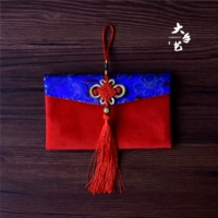 Blue Flower-Heng Edition (устранение Лю су)