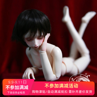 taobao agent 【Kaka】 DF-H 1/4 BJD/SD doll body body is not included in the first 4 points male round body powder muscle