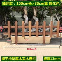 100*30*45*Толщина доски 13 мм карбид