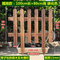 Темно-зеленый