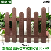 Кофе круглая голова деревянная зерно 50 × 40 Улучшенная модель