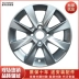 Bánh xe hợp kim nhôm 14 inch, 15 inch và 16 inch phù hợp với bánh xe Ruina Rui Yi Yue Na Accent j4022 thanh lý lazang 14 mâm 15 inch 5 lỗ Mâm xe