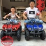 Mini điện bò nhỏ bốn bánh ATV trẻ em người lớn đồ chơi xe máy mini xe điện bãi biển xe moto điện trẻ em