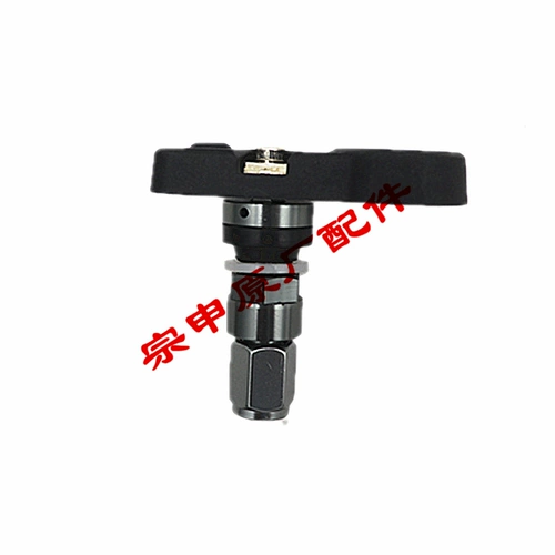 Zongshen Sai Kelong RX3S RX4 RX6 RT3 Оригинальный датчик давления в шинах ZS500GY Датчик давления шин.