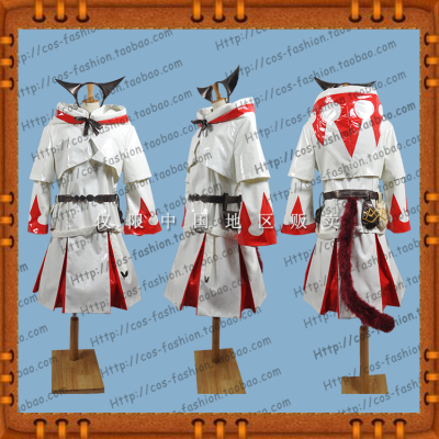 taobao agent Free shipping Tokyo big vending final fantasy 14ff14 scholar white magic Taoist COS clothing full set of cosplay clothing