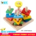 Trẻ trẻ em bằng gỗ hình học kết hợp đồ chơi khối xây dựng lực lượng câu đố 1-2-3 năm bộ tấm áp phích câu đố cũ của cặp Đồ chơi bằng gỗ