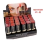 MISS ROSE matte matte son môi son môi son bóng thiết lập net red đề nghị màu 26 nhân dân tệ 6 son ink màu đỏ cam