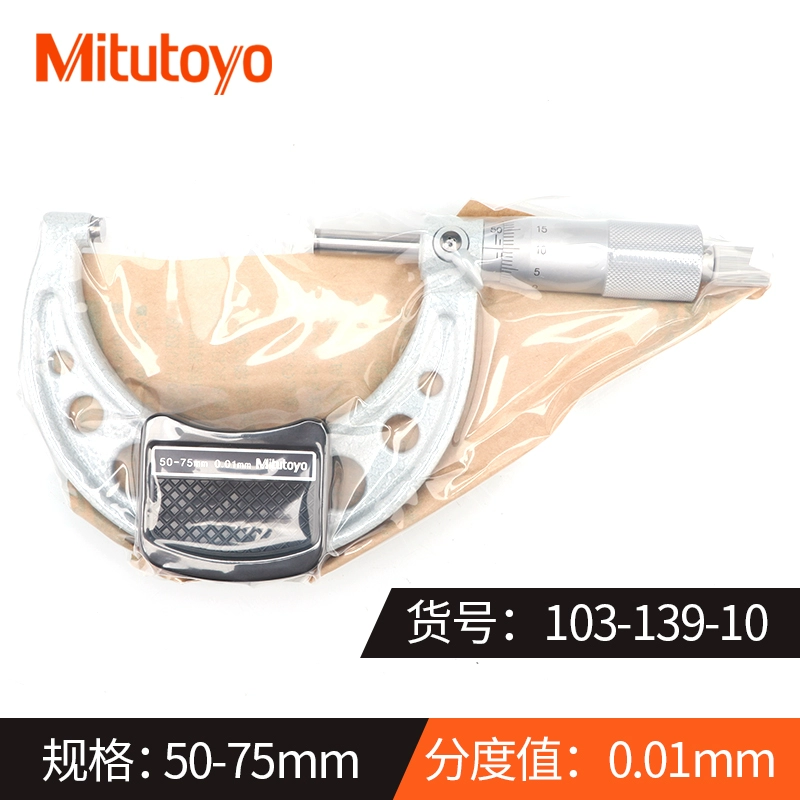 Nhật Bản Mitutoyo đường kính ngoài micromet 0-25mm độ chính xác cao 0.001 cm cơ 103-137 đo thước panme có mấy loại panme Panme đo ngoài