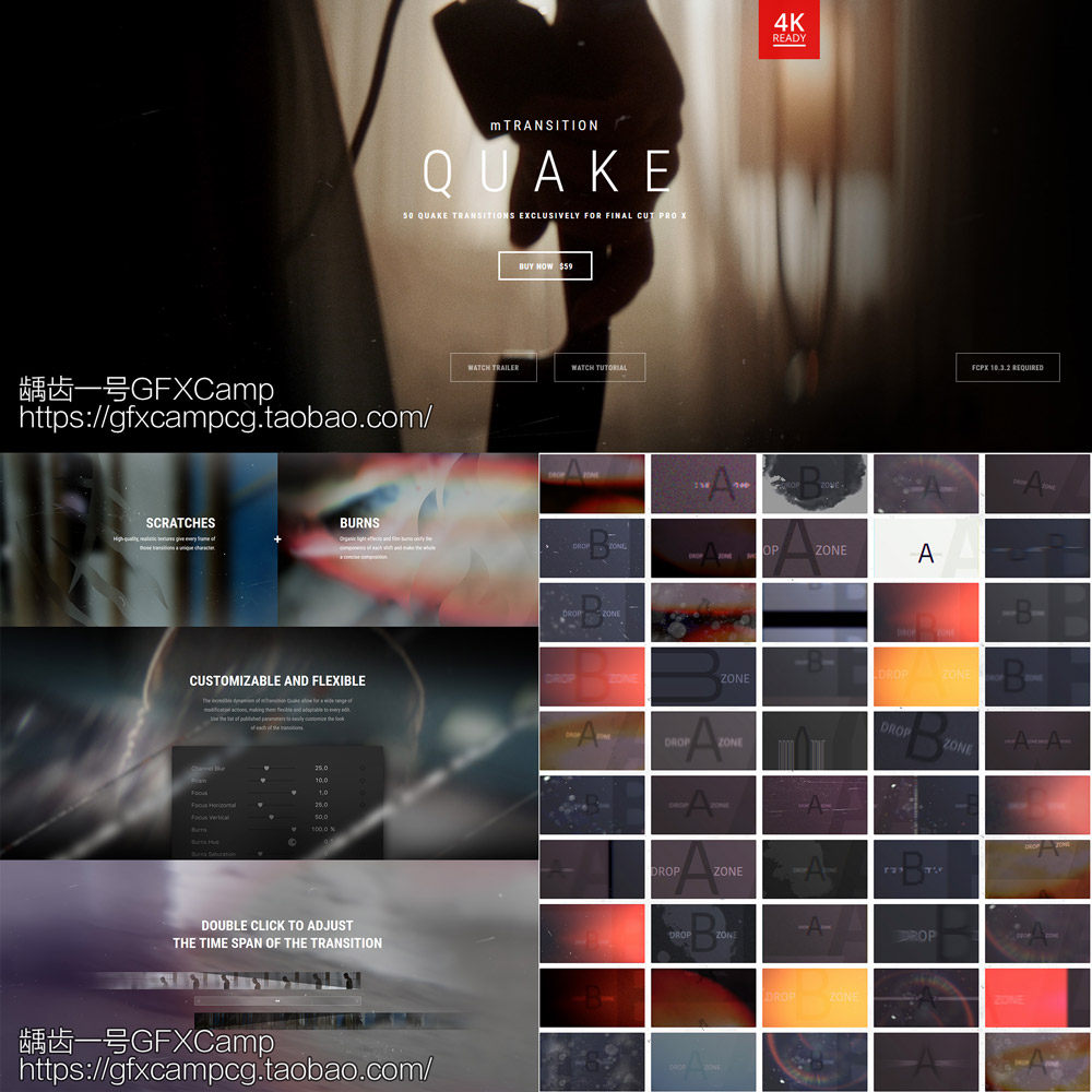 FCPX插件:摄像机震动颤抖紧张视频转场预设 mTransition Quake-天天素材网