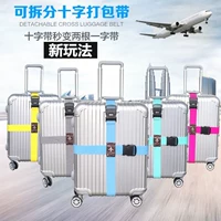 Du lịch ở nước ngoài cung cấp dây đai hành lý dây đai chéo với khóa mật khẩu đi kèm với du lịch thiết bị cầm tay móc treo đồ em bé