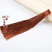 Желтый кофе