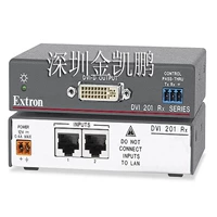 Extron DVI 201 TX/RX -передатчик/группа приемника DVI HD Network Line Long Pass*