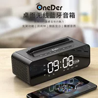 Oneder/Magic v06 True Wireless Bluetooth -динамик.