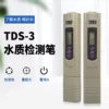 Товары от 软水机专用盐