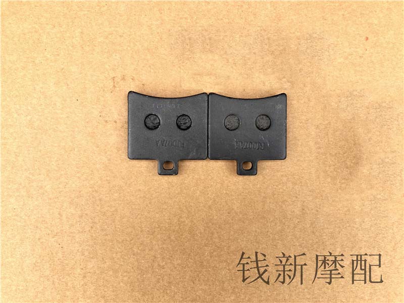 Rear Disc BrakeFor QJ150-19A new pattern Qian Jianglong parts around Brake pads brake disc Disc brake Lower the pump Oil pump