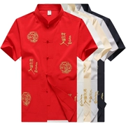 Ngày của cha 60 lớn màu đỏ Tang phù hợp với ông nội 70 khóa quần áo ngắn tay có túi 80 tuổi kiểu quần áo Trung Quốc nam 90 - Trang phục dân tộc