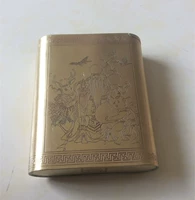 Именинник