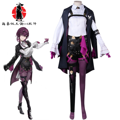 taobao agent Collapse Starlight Railway COS service Kafka COSPLAY service anime female game the same set of C clothing glasses