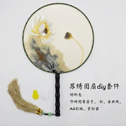 Su thêu DIY nhóm fan kit thêu hai mặt quạt tử cung phượng cầm tay thêu chất liệu gói quà Trung Quốc phong cách