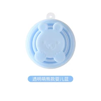 Синий, 170 мл