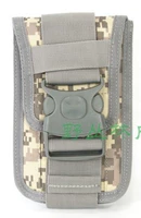 ACU