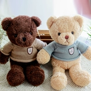 Dễ thương gấu bông búp bê vải đồ chơi đồ chơi sang trọng gấu ôm gấu mô hình món quà sinh nhật lớn