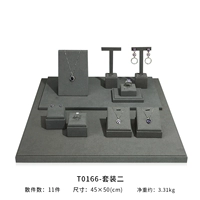 T0166-Set 2