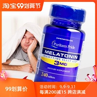 США Prieiplay Melatonin дегенерировать таблетки меланина Pinecin Аутентичный сон сном