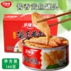 Товары от 茜茜的魅力