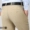 Chống nhăn quần không sắt nam mùa hè phần mỏng lụa sữa cha trung niên cao eo của nam giới phù hợp với quần mùa hè quần dài quần tây xanh