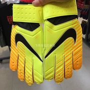 Nike Nike GK đào tạo bóng đá thủ môn cơ bản thủ môn găng tay GS0344-715 - Găng tay