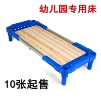 Кровать для детского сада для сна, пластиковая экологичная кроватка для раннего возраста в обеденный перерыв