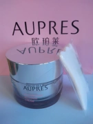 Aupres Revitalizing Massage Cream 64g Boxless Counter Mẫu - Kem massage mặt
