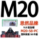 Dongbo/Siran khuôn kết hợp tấm áp lực 58 miếng gia công vít trung tâm đa năng máy kết hợp tấm áp suất M8-M20
