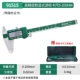 Màn hình kỹ thuật số Star vernier Caliper độ chính xác cao 91514 91515 91516 91523 9152 cơ khí ảnh thước kẹp thước cặp dùng để