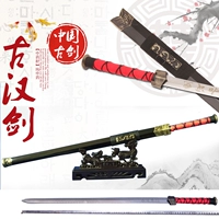 Расширение густого меча меча меча, меча боевых искусств Тайдзи Таун Таун Таун -Хаус украшение не открыто