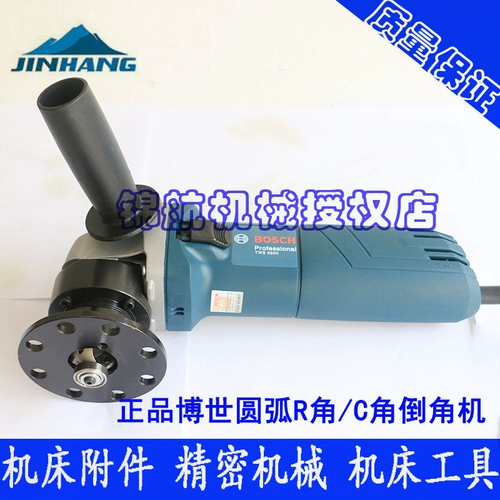 Ручная дуговая дуга Bosh