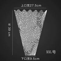 Серебряный свет XXL Pack