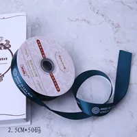 2,5 см английский