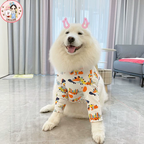 [Распродажа] Полосатые налокотники с длинными рукавами для средних и крупных собак, летняя повседневная одежда с фруктами и радужной радугой.