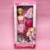 Ya Sini búp bê nhà chơi thời gian chiếc váy giải trí cô gái đồ chơi lên Barbie quần áo công chúa búp bê mô phỏng Đồ chơi búp bê
