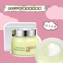 Hàn Quốc GIỚI THIỆU Kem dưỡng trắng da chanh vàng Massage dầu nâng cơ chính hãng Thanh lọc lỗ chân lông 150ml - Kem massage mặt kem matxa mặt
