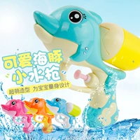 Игрушка, пляжный водный пистолет для игр в воде для мальчиков и девочек для плавания для ванны, дельфин