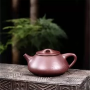 Yixing Dingshan Zisha nồi handmade đích thực nổi tiếng nghệ sĩ dân gian handmade Wang Weiming Wang Qiang khắc đầy đủ scoop