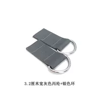 Для влюбленных, металлический, 3.2см