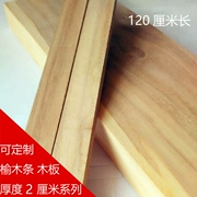 Bảng gỗ một mảnh ra bè gỗ Tự làm vật liệu nội thất tự làm giá đỡ tấm gỗ - Kệ