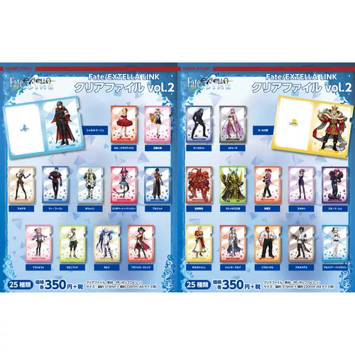 [Японская версия Stock] Hobbystock Fate/Exella Link A4 Папка Vol.2