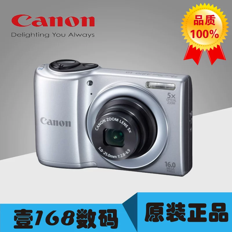 Canon/Canon Powershot A810 цифровой фотоаппарат CCD фотография