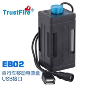 TruseFire 4 phần 18650 pin xe đạp điện di động DC8.4V Giao diện USB5V Kho báu sạc EB02 - Ngân hàng điện thoại di động